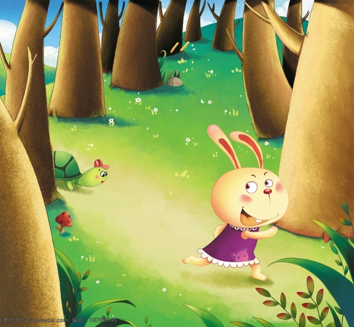 龟兔赛跑 乌龟 兔子 树林 树 小山坡 插画 儿童插画 分层 源文件