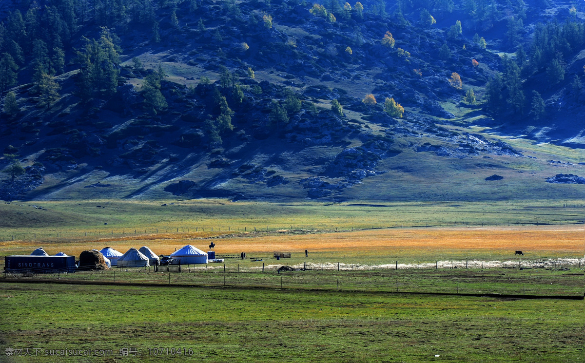 北疆草原 新疆 阿勒泰 喀纳斯 草原 蒙古包 风光 旅游 自然景观 自然风景