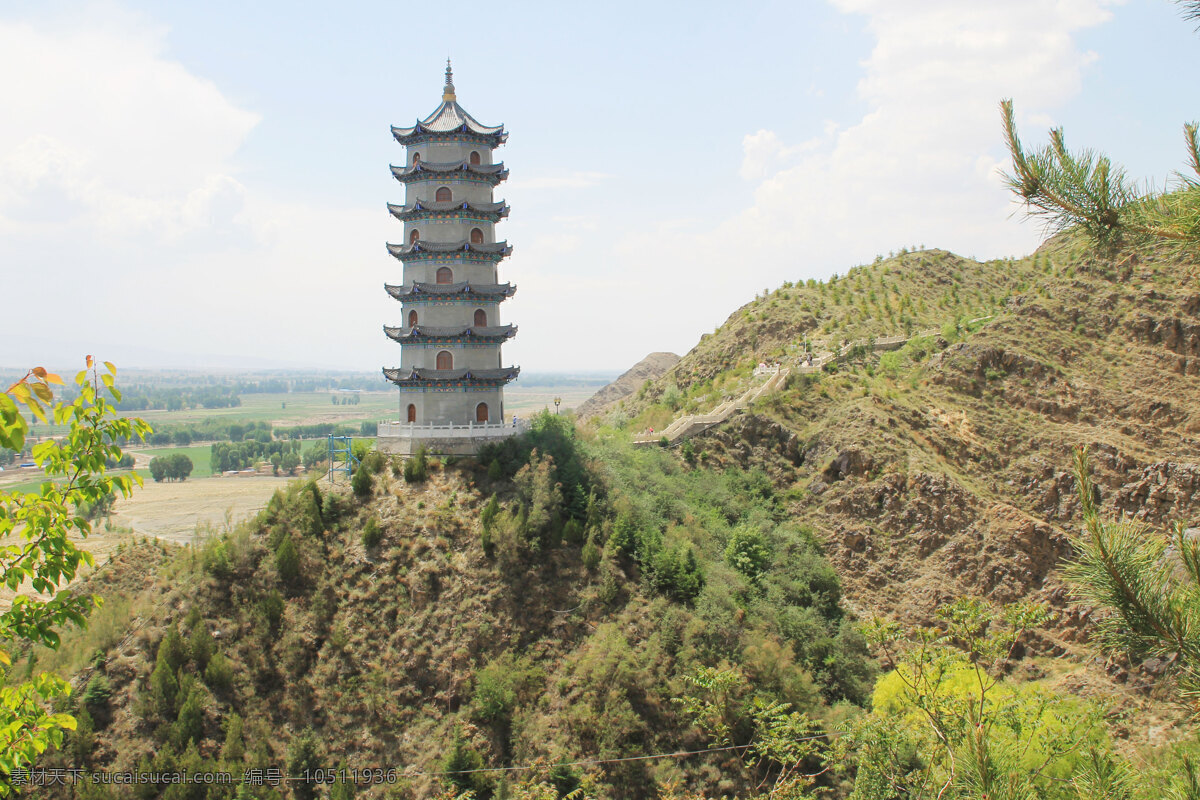 甘肃照片 武当山 北武当山 永昌县 骊靬 西北风景 美景 旅游摄影 国内旅游 白色