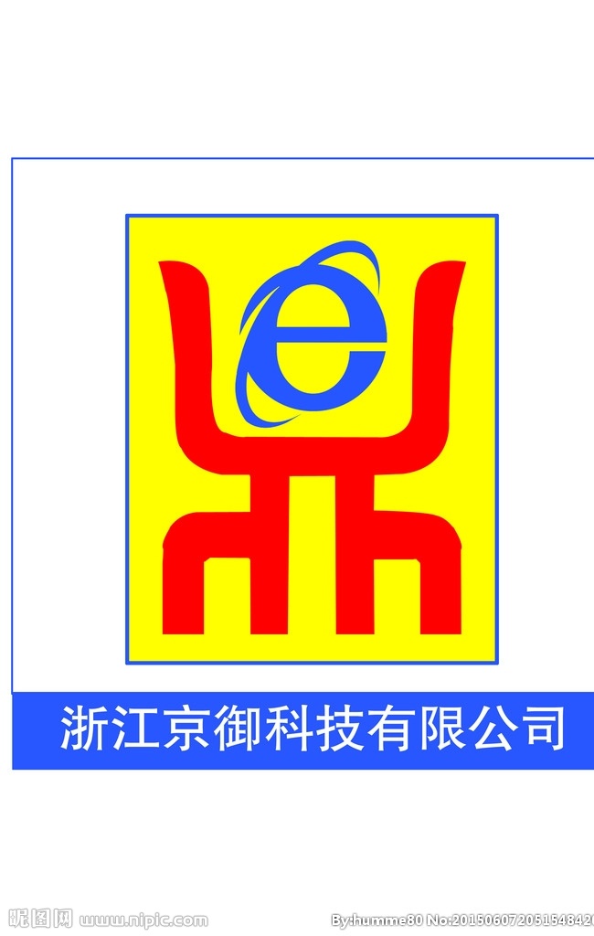 公司商标 京御 鼎 e 三原色 鼎立 logo设计