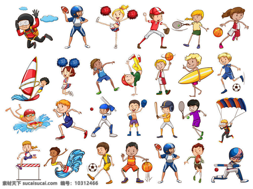 一群 开心 运动 儿童 运动儿童 小学生 小男孩 小女孩 小孩子 儿童幼儿 矢量人物 矢量素材 体育运动儿童