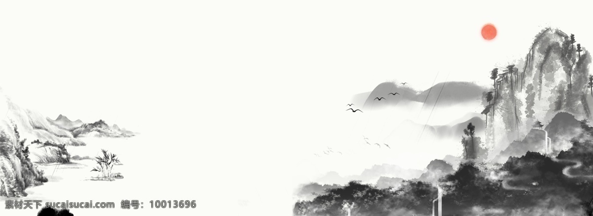 中国 风 水墨 山水 白色 背景 banner 古风 远山 云烟 太阳 简约 文艺