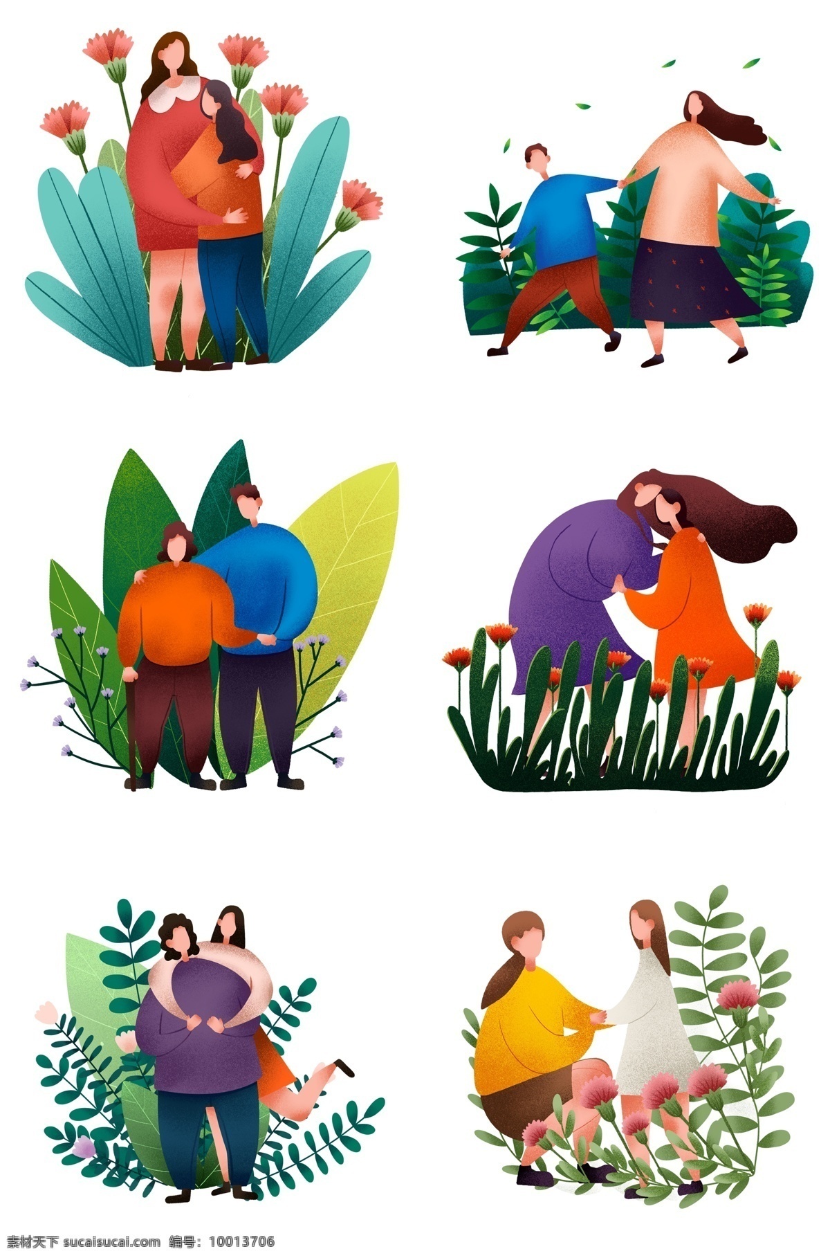 母亲节 人物 合集 插画 漂亮的小女孩 红色的小花 孝顺的小女孩 植物装饰 绿色的叶子
