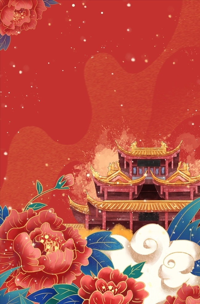 国潮背景图片 中国风 中国风背景 古典 古典背景 中国风展板 中国风会议 中国风晚会 中国风海报 中国风图片 中国风素材 中国风底图 时尚中国风 中国风幕布 中国风模版 中国 淡雅 时尚淡雅 淡雅中国风 淡雅背景 中国风宣传 水墨中国 水墨风背景 水墨舞台背景 国潮背景 晚会背景 个性中国风 创意中国风 新中式
