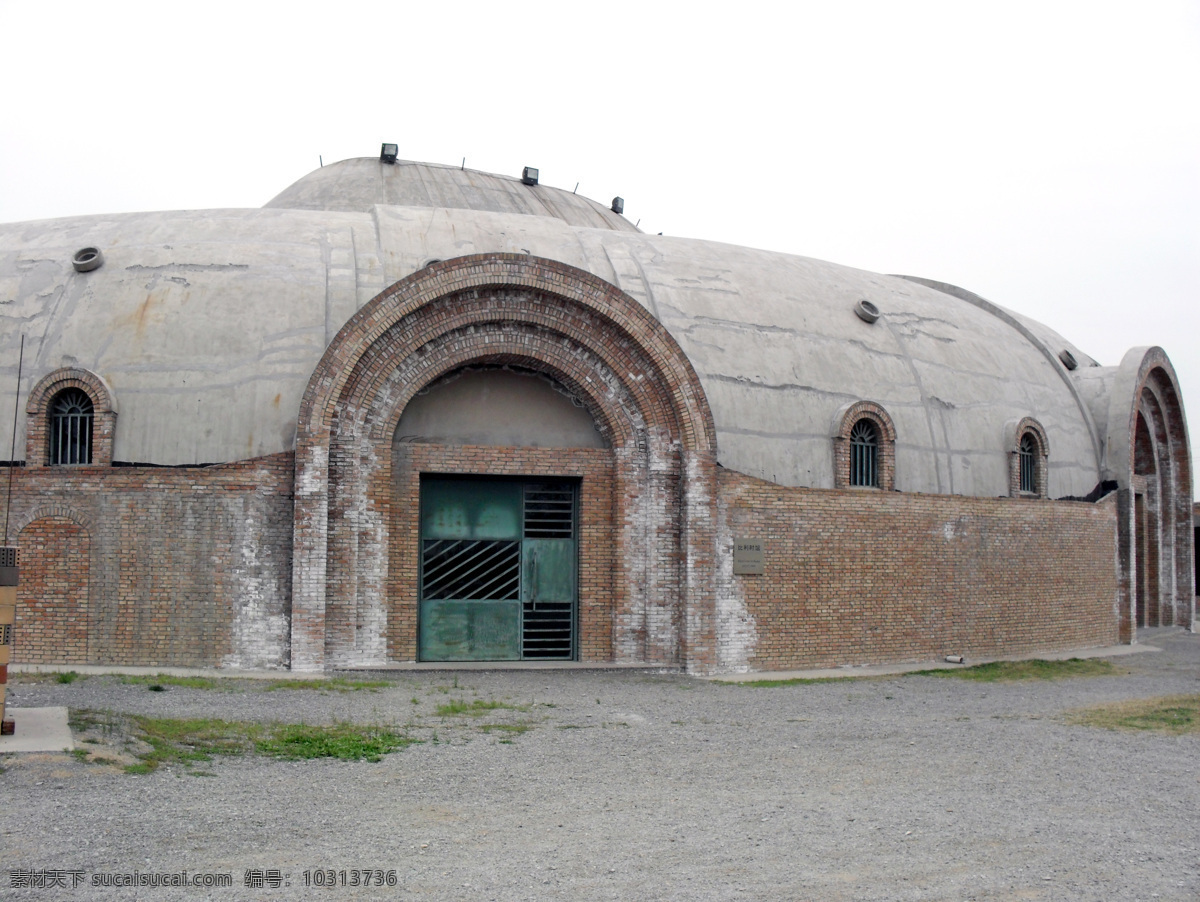 化工厂 外貌 工厂建筑 国内旅游 旅游摄影 绿草 天空 化工厂外貌 假日旅游 矢量图 现代科技