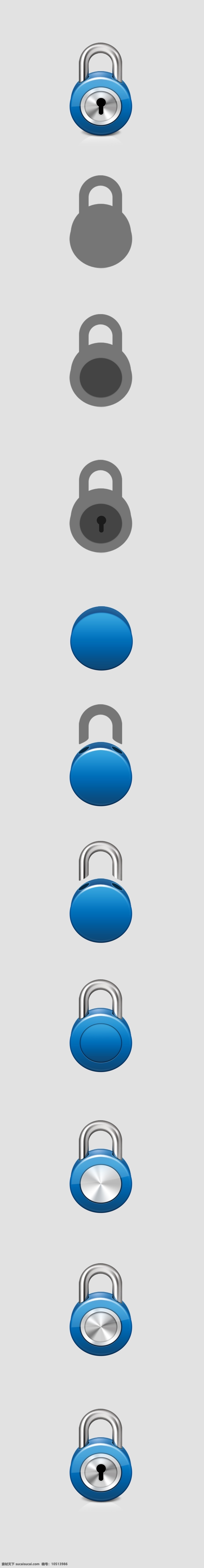 蓝色 质感 锁 图标 图标设计 icon设计 icon 网页图标 网页icon icon图标 锁图标 质感图标 金属图标