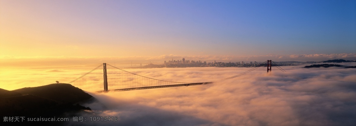 风景 自然 自然风景 自然风光 黄色