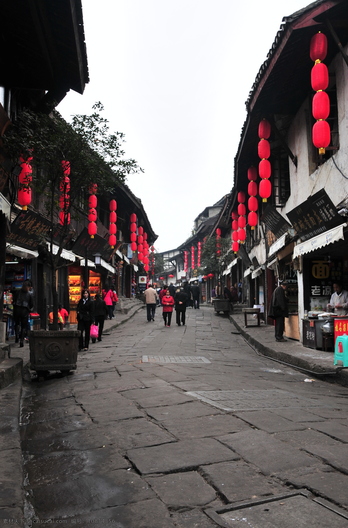 重庆磁器口 重庆 台阶 阶梯 挑夫 风景名胜 自然景观 重庆旅游 国内旅游 旅游摄影 灯笼 静谧 巷子 青砖路 商铺 路人 店铺