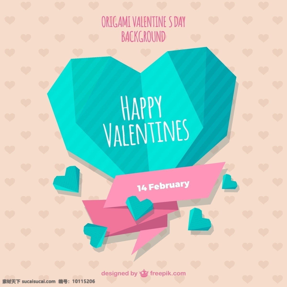 蓝色 几何形 爱心 几何形爱心 贺卡矢量 丝带 happy valen tinesday 贺卡 情人节 矢量图 ai格式 名片 卡片 平面素材