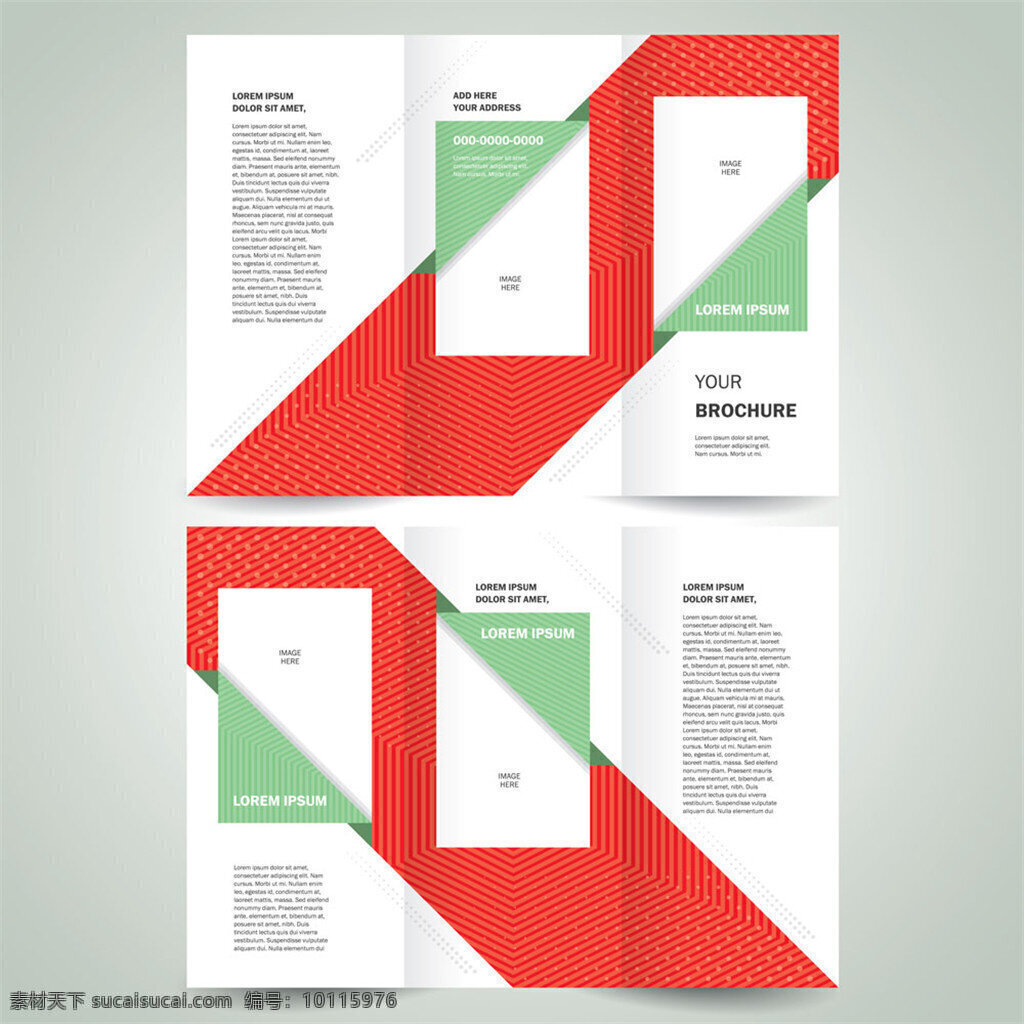 几何 色块 三 折页 三折页模板 时尚折页 宣传单模板 折页传单 画册封面 画册设计