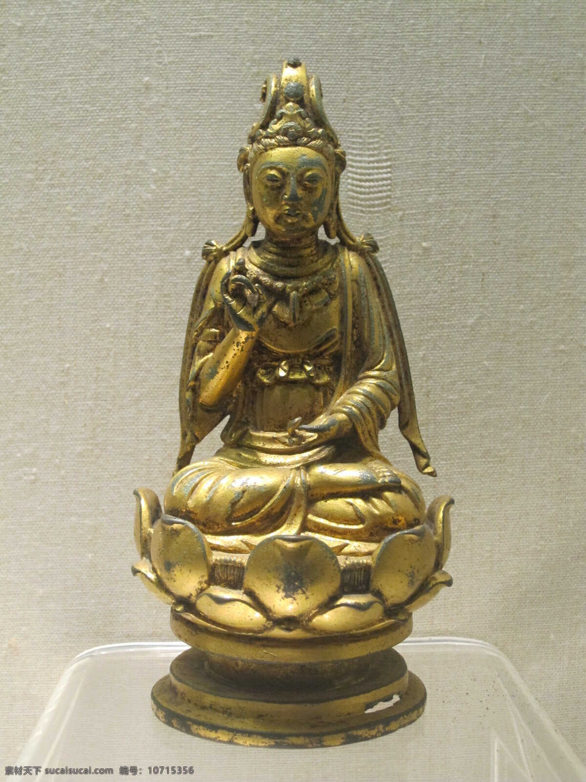 金 观音 菩萨 雕塑 文化艺术 宗教信仰 博物 馆藏