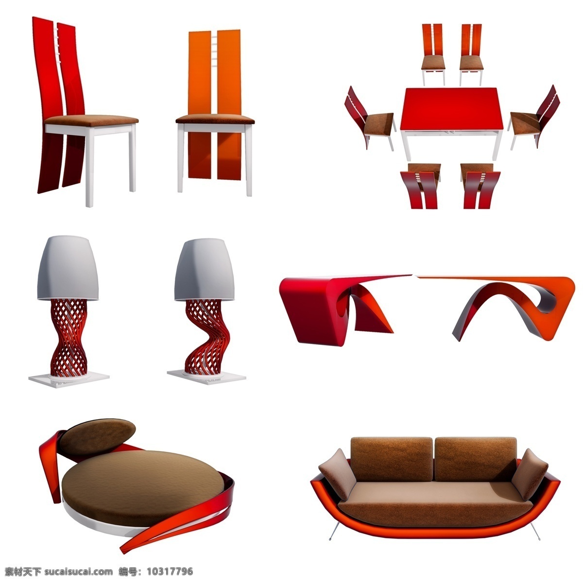 立体 现代 风格 家具 套 图 家居 椅子 餐桌 沙发 大床 质感 仿真 现代风格 创意 套图 png图