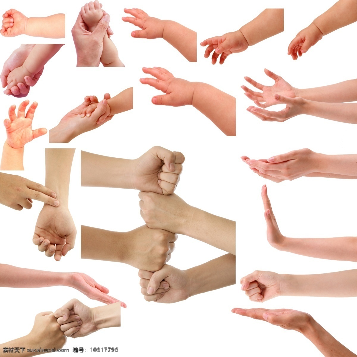 各种手势 手势 各类手势 分层 手势分层 手势设计