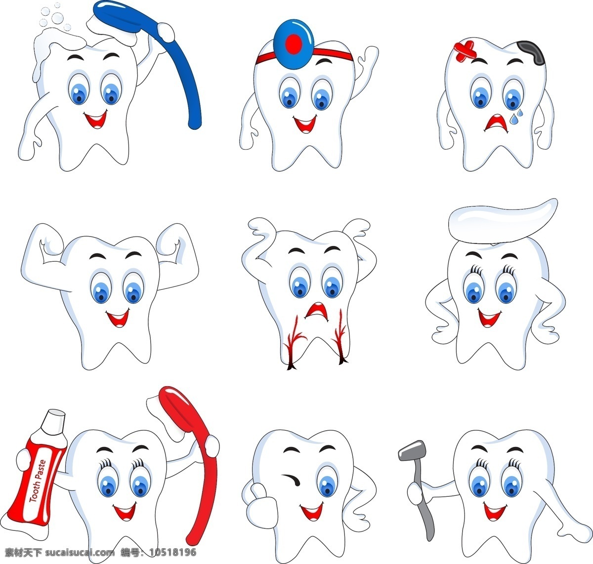 卡通牙齿 刷牙 健康牙齿 有问题牙齿 形象可爱 动漫动画 动漫人物