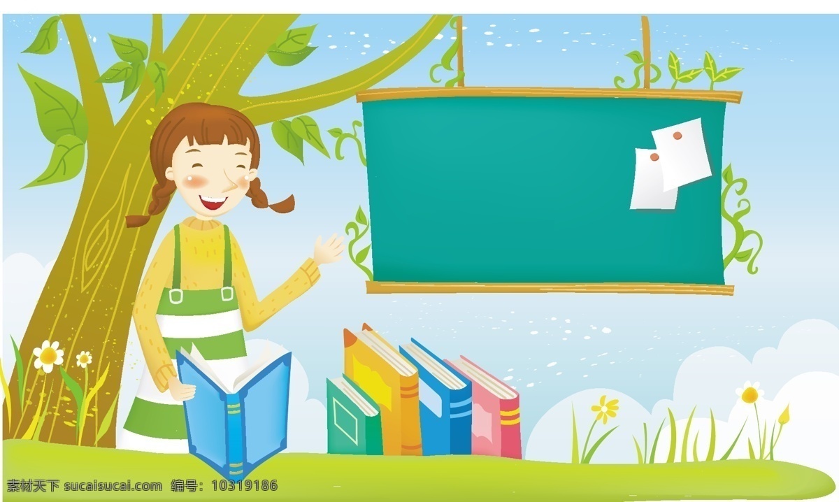 可爱儿童素材 黑板 教书 课本 绿树 孩童 学生 玩耍 小朋友 椰子树