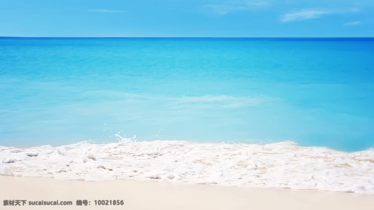 沙滩免费下载 海水 海滩 夏季 蓝蓝的大海 背景图片