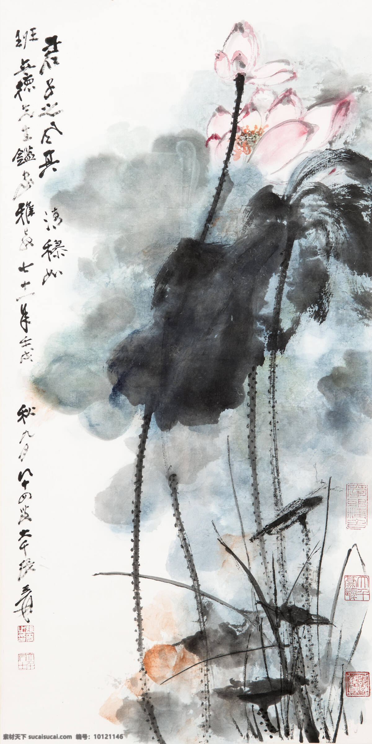 其清穆如 君子之风 张大千作品 1982年作 班立德先生 荷花 中国古代画 中国古画 文化艺术 绘画书法