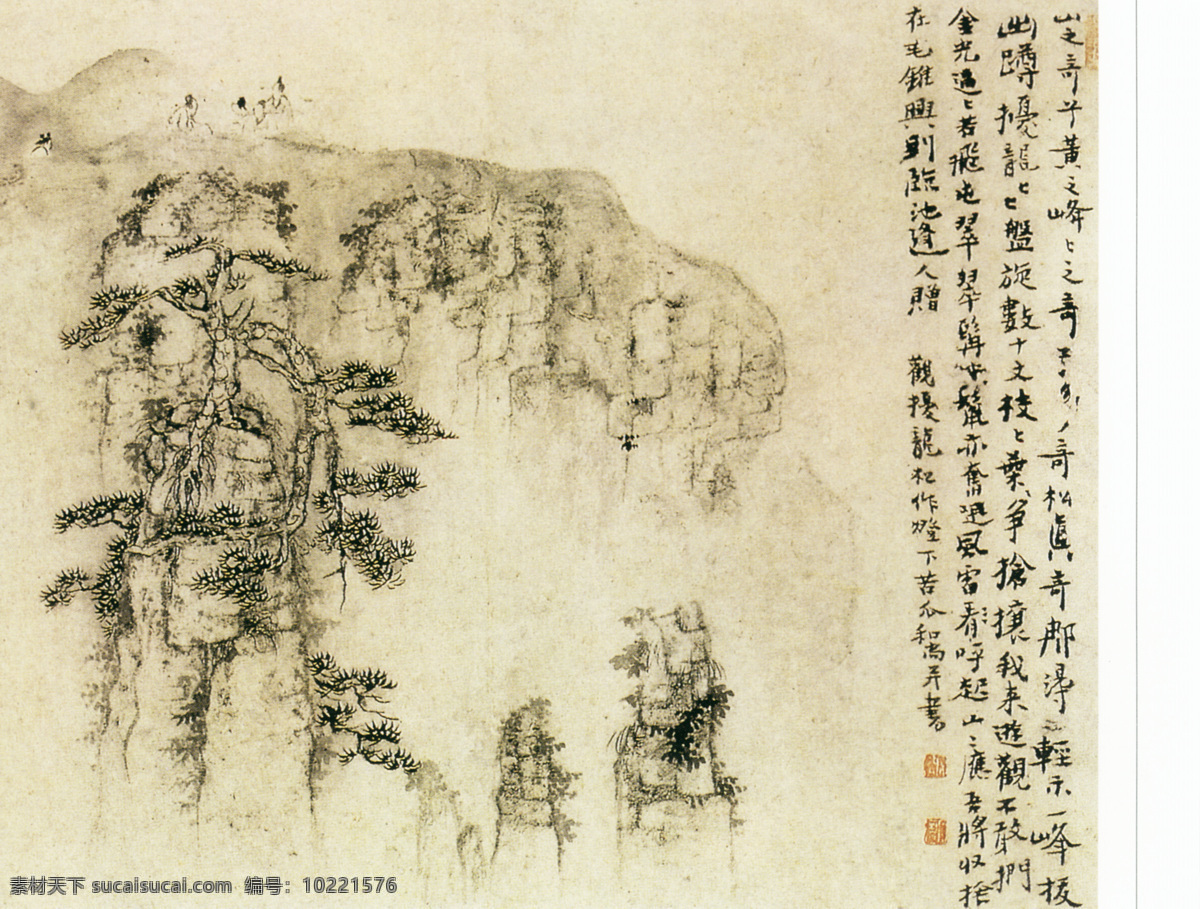 山水 名画 国画风景写意 山水画 水墨风景画 水墨画 绘画艺术 装饰画 中堂画 书画文字 文化艺术
