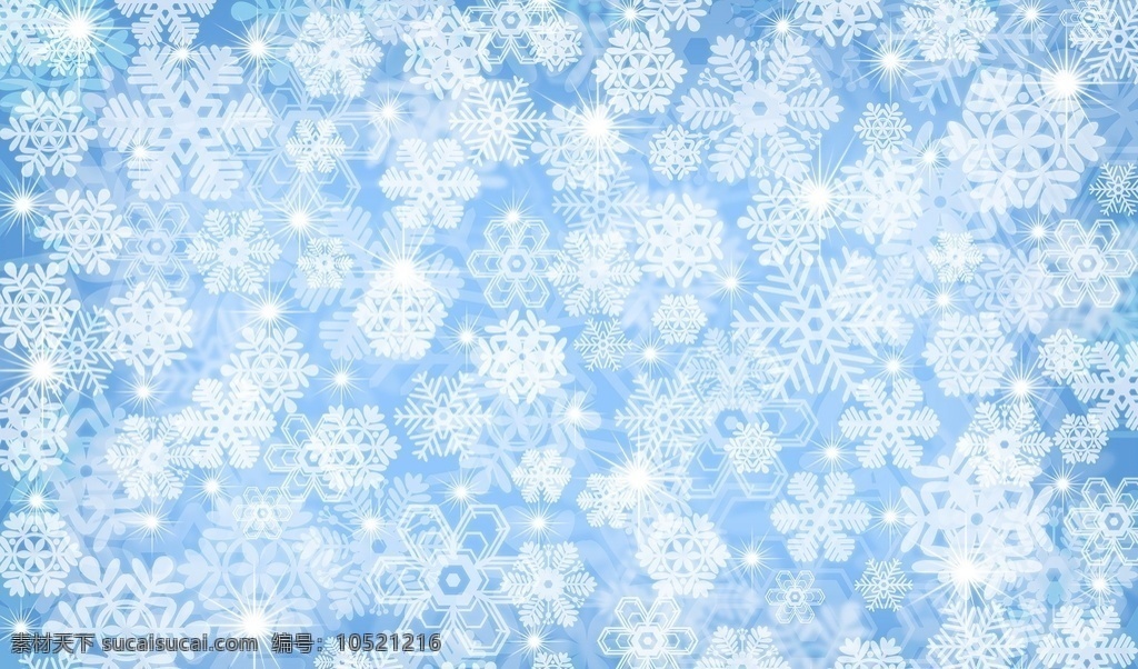 雪花 冰花 冰霜 窗花 雪 冰 背景 装饰 户外 纹理 白色的冬天 冰溜子 雪景 雪晶 冰天雪地 银装素裹 银色世界 雪花背景 冰花背景 雪花纹路 冰花纹路 下雪 大雪 小雪 雪花冰霜 生活百科 生活素材