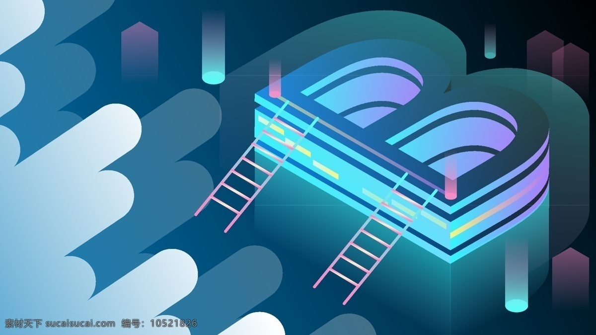 25d 字母 邂逅 b 商务办公 科技 未来 矢量 插画 商务 商业 banner 光效 2.5d 字母邂逅 科技未来 虚拟 配图 矢量插画 渐变