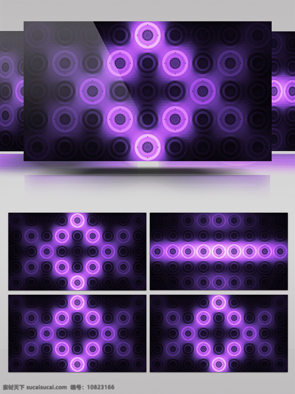 光子 背景 视频 紫色背景变换 舞台背景 三维动态类 几何魔法 空间几何变换 3d视频素材 特效视频素材