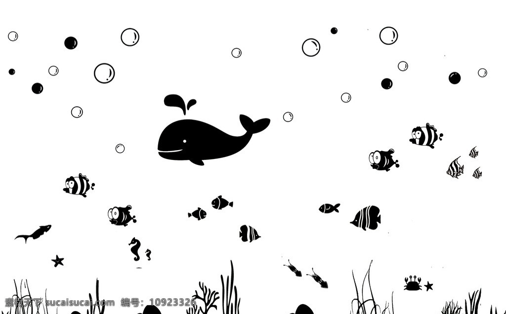 卡通海底世界 海洋鱼 水草 气泡 硅藻泥 矢量图 刻绘矢量图 动漫动画 风景漫画