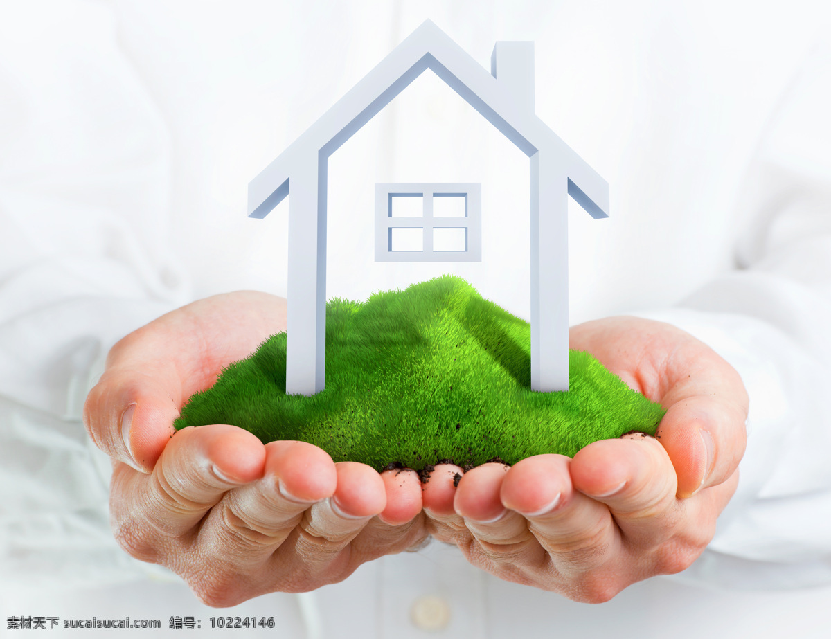 双手 捧 房子 模型 小房子 房屋 双手捧着 手势 绿色房子 草地 绿色环保 环保概念海报 其他类别 环境家居