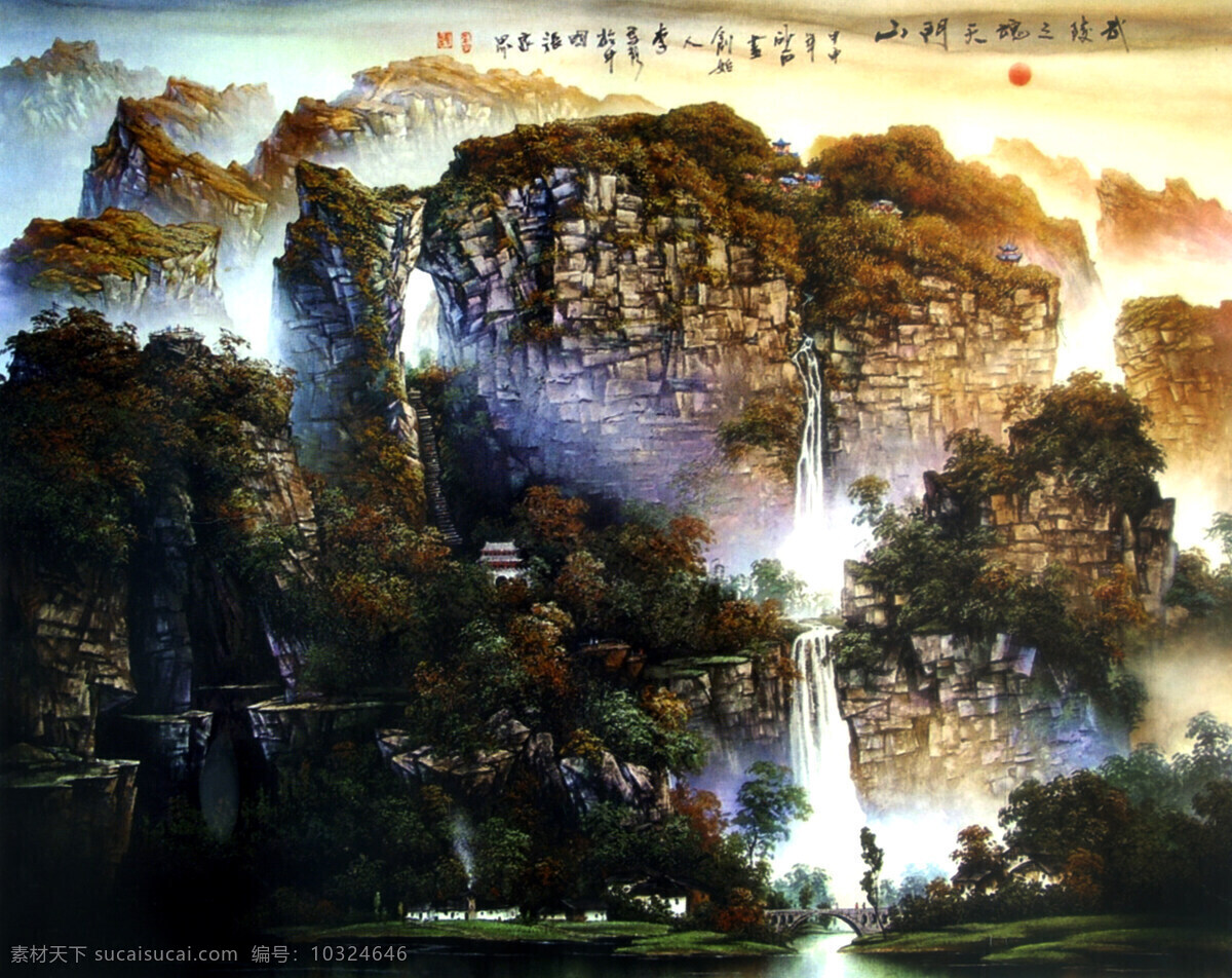 国画风景 绘画书法 山村 山水风景 山水画 水墨画 文化艺术 武陵 魂 天门 山 抽象国画 民房 油画风景 中国画 家居装饰素材 山水风景画