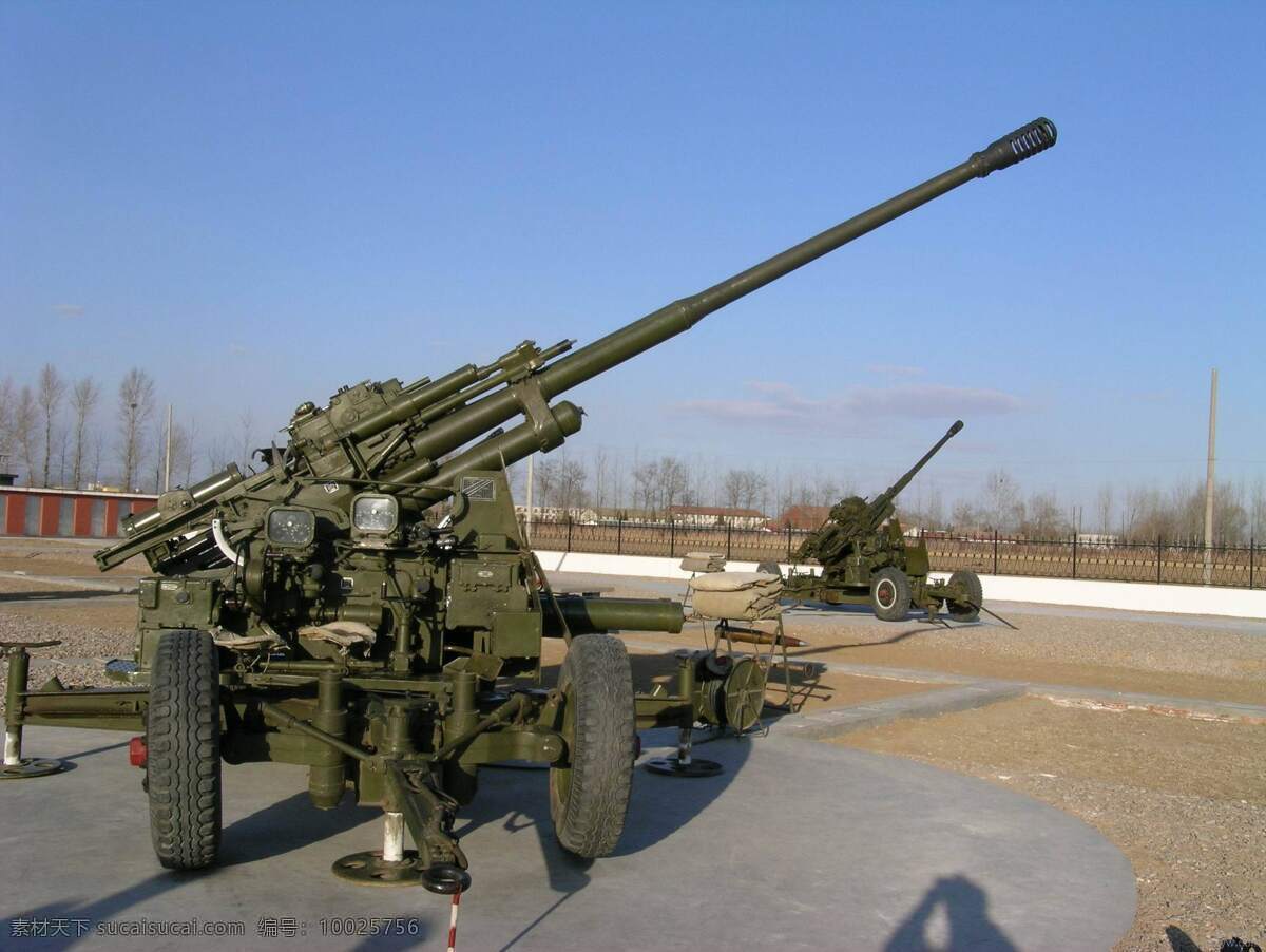 高射炮 高炮 防空炮 火炮 军事 武器 防空武器 军事武器 现代科技