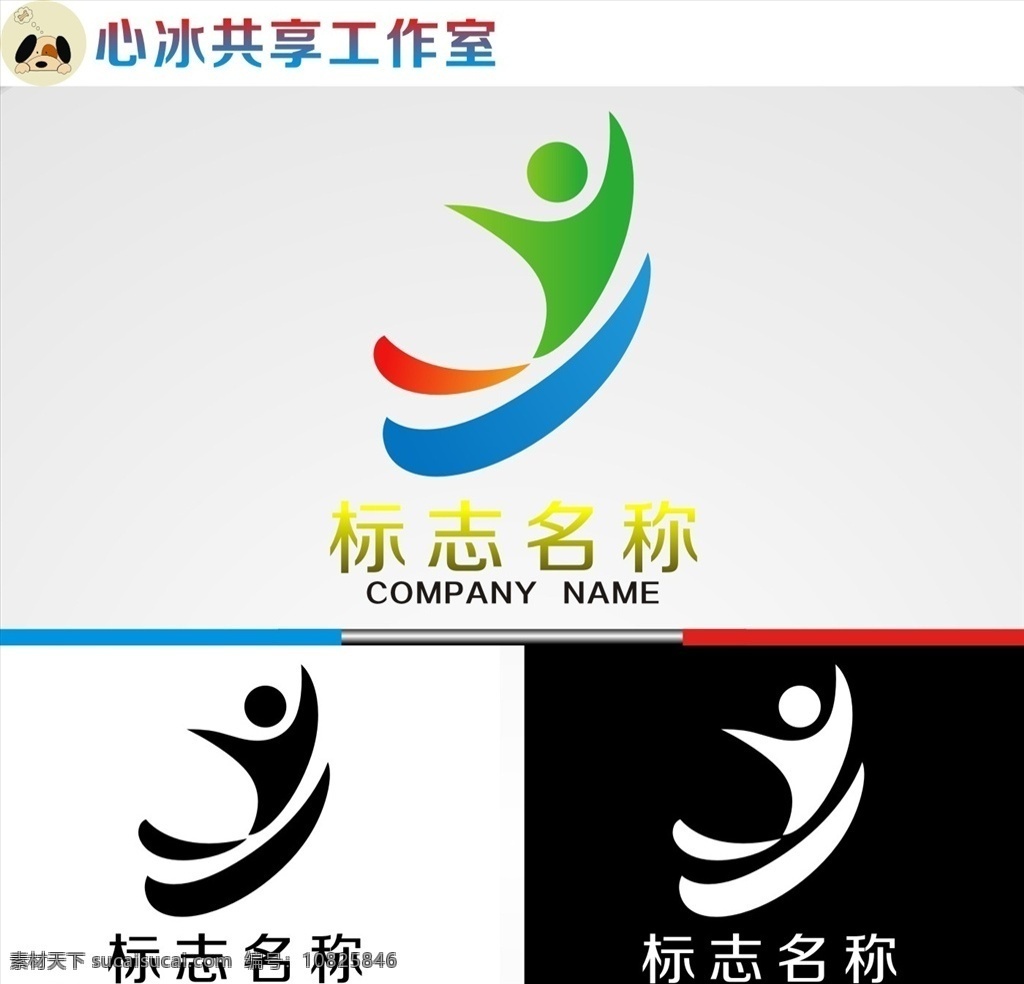 logo 字母 字母logo 矢量 矢量图制作 个性化设计 图案 图标 标志图标 标志 简洁logo 商业logo 公司logo 企业logo 创意logo 设计公司 logo设计 图标logo 拼图 形 渐变logo 圆形logo