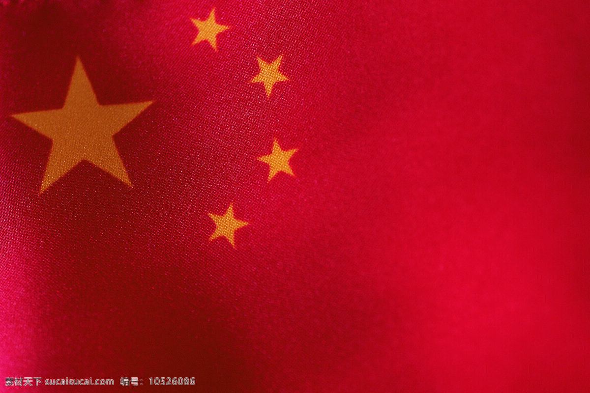 中国国旗 中国 国旗 中华人民共和国 五星红旗 文化艺术 摄影图库