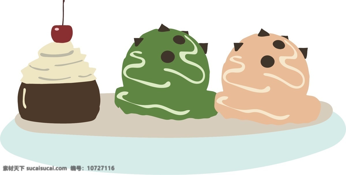 夏日 卡通 冰淇淋 图形 商用 元素 夏日冰淇淋 清凉 食物 解暑
