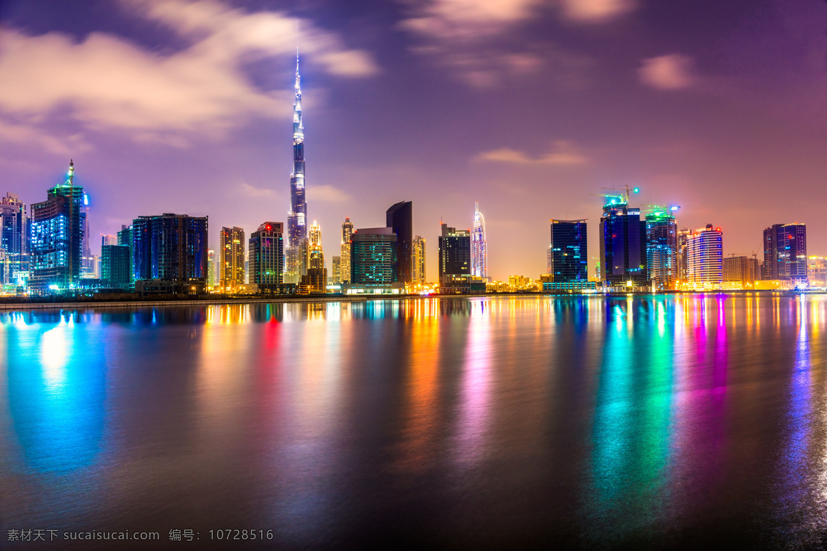 唯美香港 唯美 风景 风光 旅行 人文 城市 建筑 摩天楼 大都会 香港 夜景 时尚 现代 繁华 炫酷 旅游摄影 国内旅游