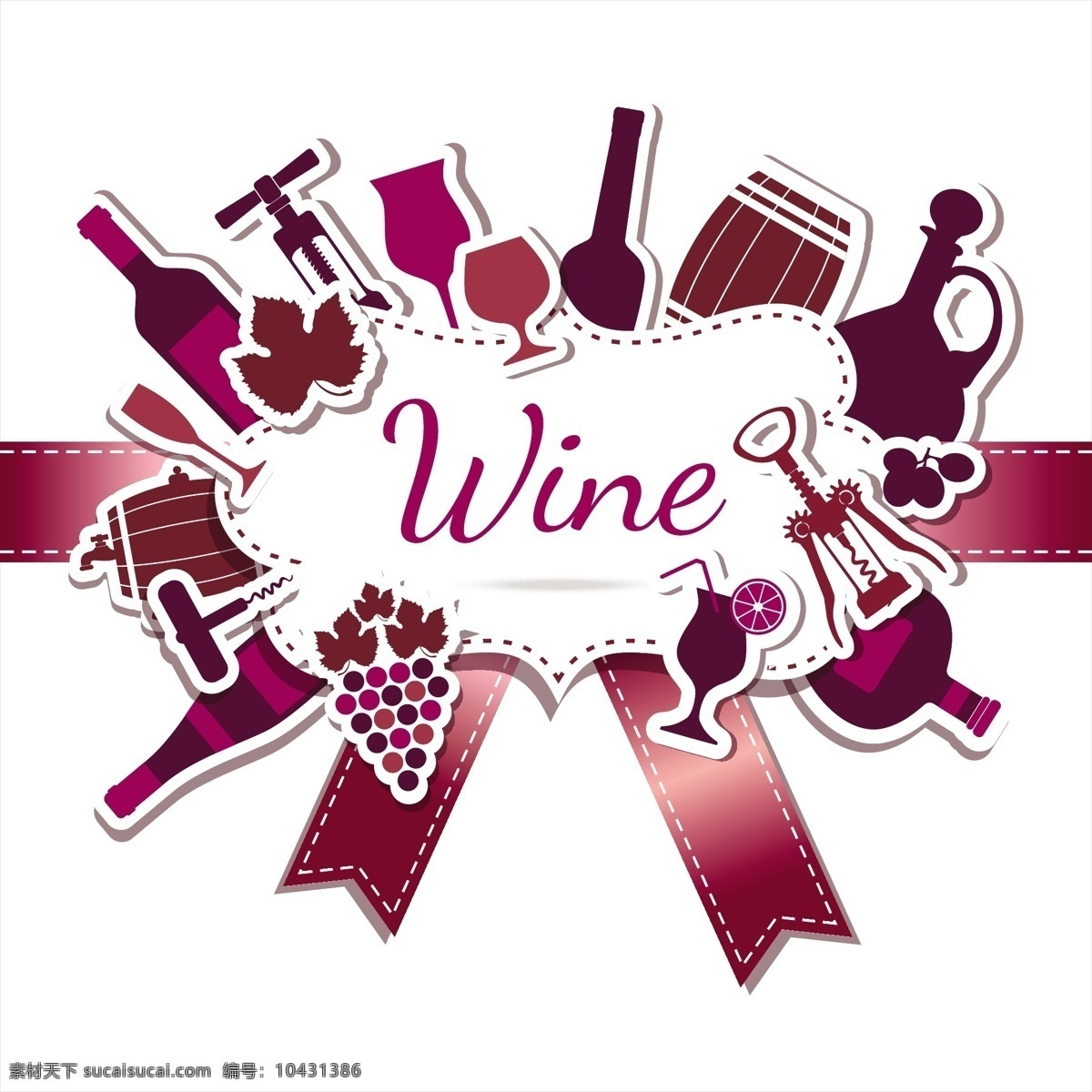 葡萄酒 标签 背景 葡萄酒标签 葡萄酒背景 矢量 矢量葡萄酒 白色