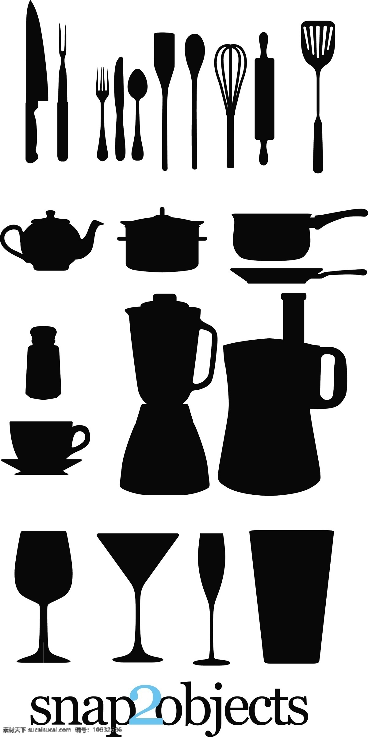 厨房用具 剪影 矢量图 黑色 杯子 刀子 叉子 铲子 锅铲 榨汁机 水壶 咖啡杯 酒杯 海报