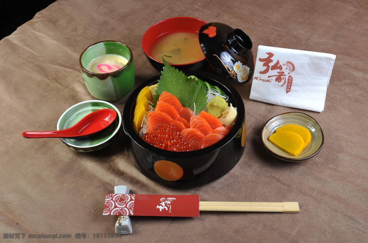日本料理 料理 生鱼片 海鲜 美食 美味 传统美食 餐饮美食