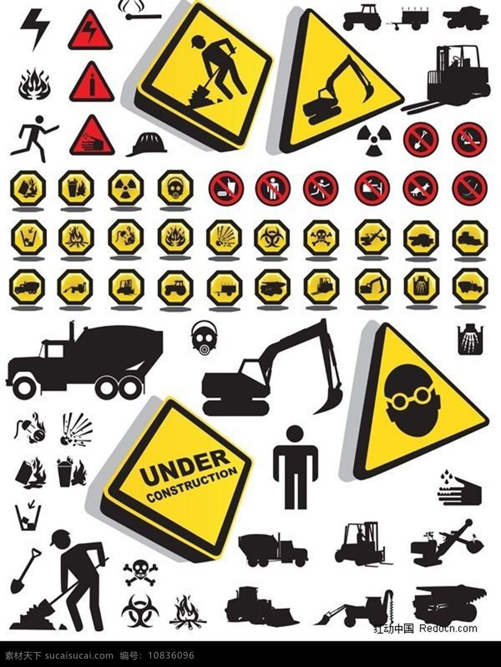 施工 中 注意 安全 图标素材 安全警示牌 公共标志 公共图标 施工安全 图标 白色