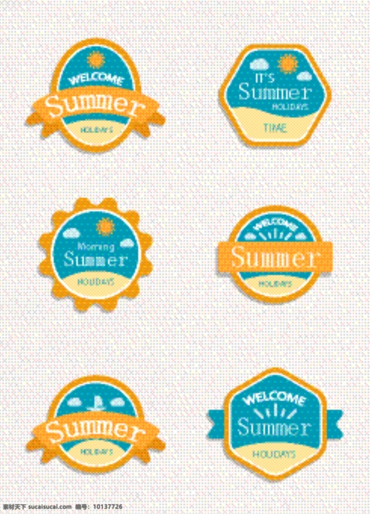 创意 夏季 标签 矢量 丝带 太阳 矢量图 帆船 云朵 度假