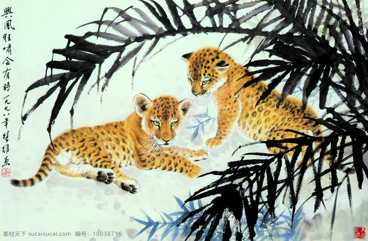 狮 仔 双雄 背景 风景 绘画书法 设计图库 书法 水墨画 文化艺术 印章 狮仔 动物画集 小狮子 猫科动物 生物世界