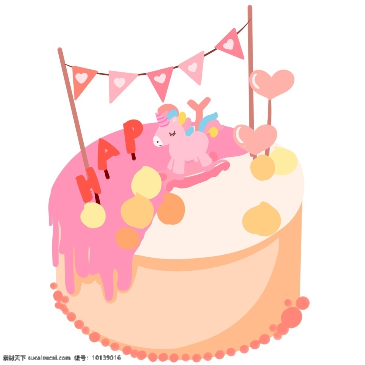 生日蛋糕美食 美食 生日 蛋糕