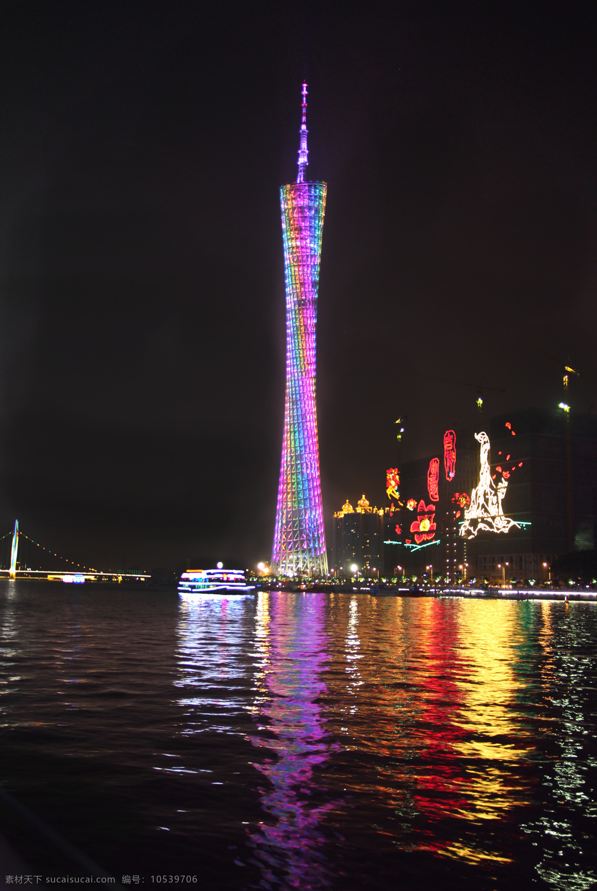 广州珠江夜景 珠江夜游 广州塔夜景 小蛮腰夜景 倒影 自然风光 自然景观 建筑景观