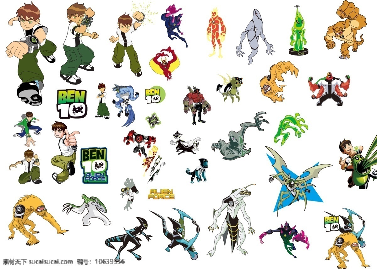 阿奔 ben10 ben 人物 卡通 怪兽 动画 外星人 少年骇客 卡通人物 怪物 小男孩 男孩 分层 源文件