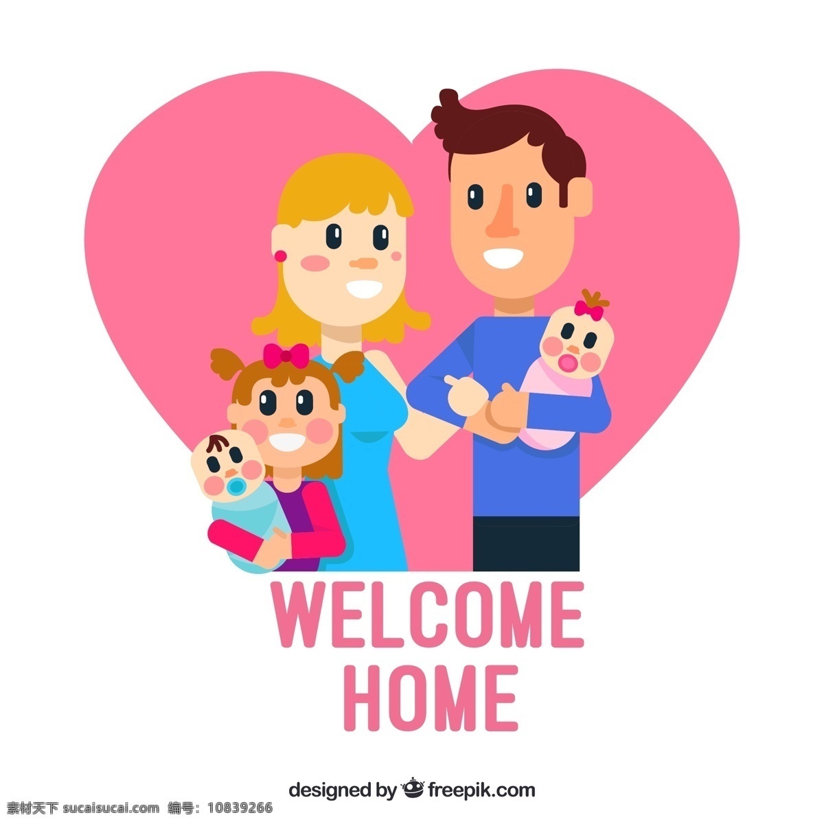 创意 幸福 五口 之家 爱心 婴儿 家庭 爸爸 妈妈 女儿 孩子 家 文化艺术 节日庆祝