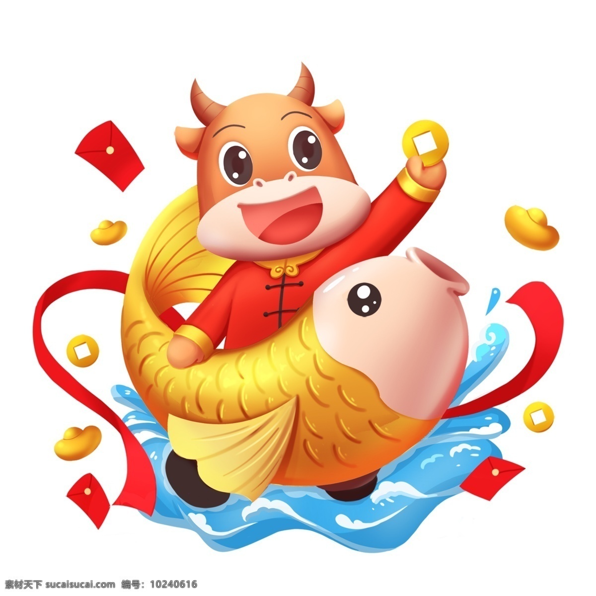 牛 上 伍 拾 贰 卡通牛 牛年 卡通牛年 ps 卡通设计