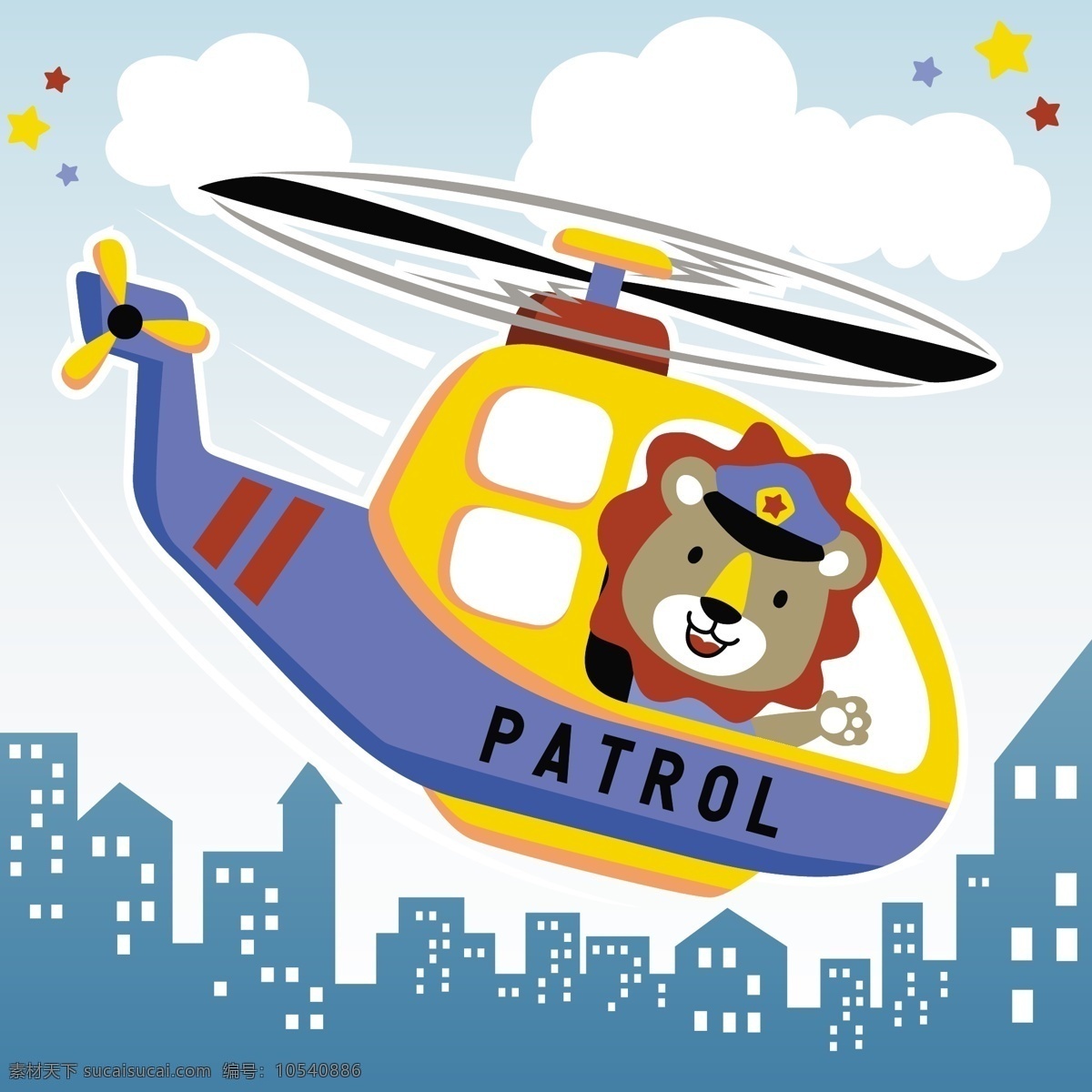 狮子 开 直升机 动漫卡通 图 卡通可爱 动漫 手绘卡通 儿童动漫