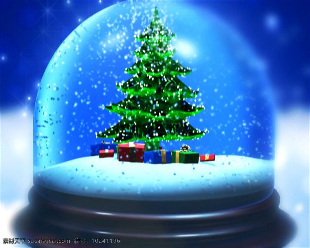 浪漫 圣诞 玻璃 雪球 圣诞树 装饰 节日 庆祝 动画