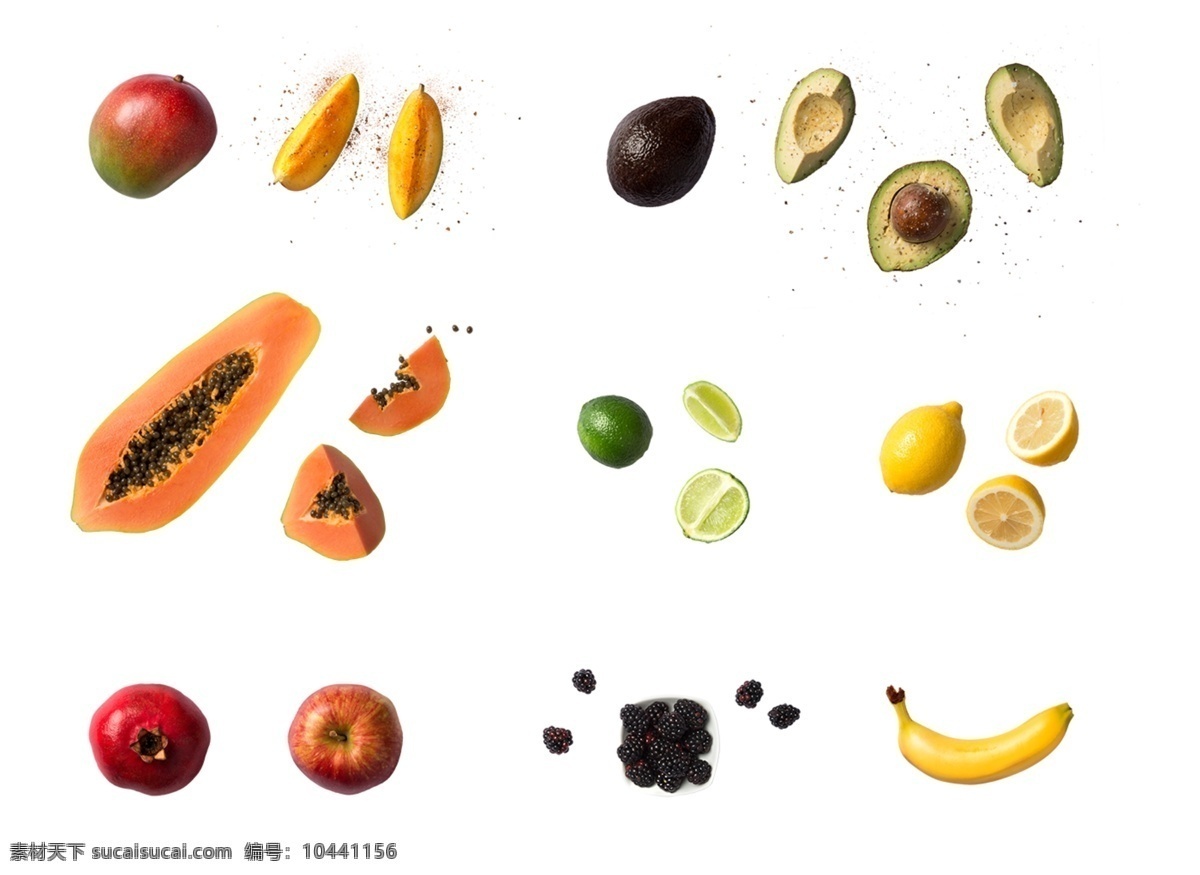 各种 水果 蔬菜 瓜果 果实 柠檬 营养