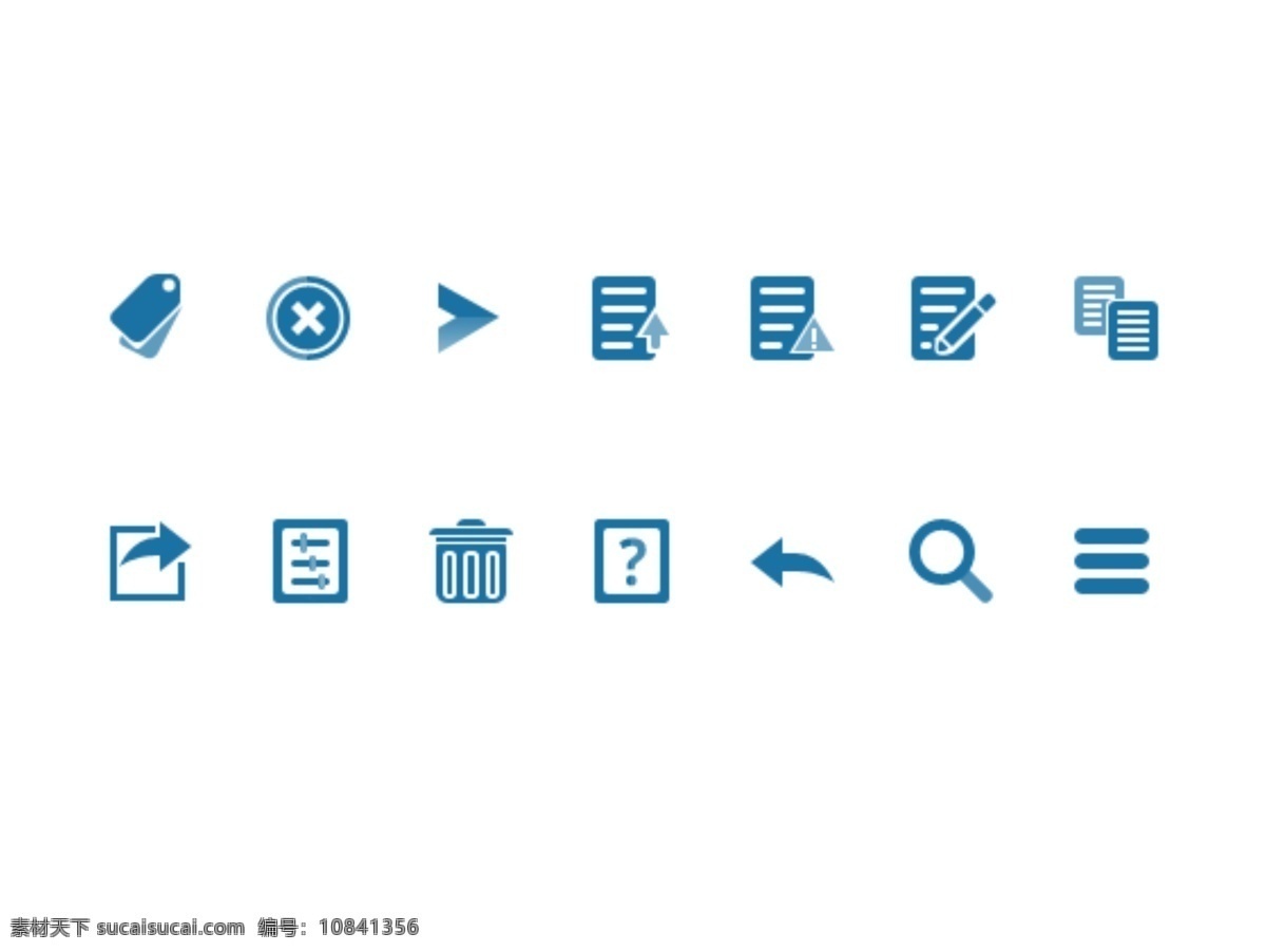 精美 简洁 图标 分层 蓝色小图标 手机系统图标 网页设计元素 ui设计 图标设计