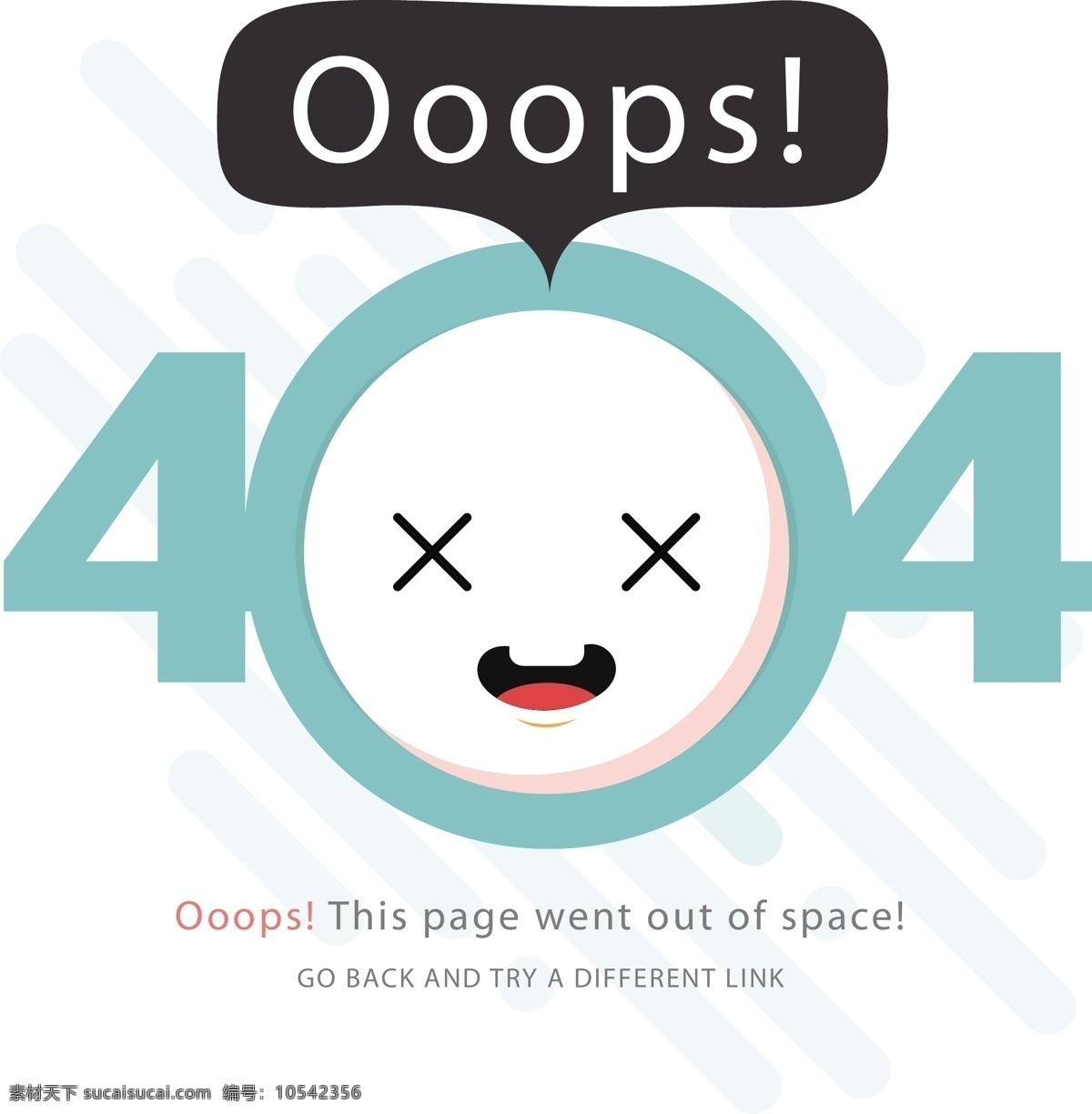 错误 页 表情 艺术 字 网页 错误页 404表情 app 报 错 界面 合集 缺失页 浏览器 线性图标 404sorry 空 状态 返回 可爱404 卡通 标签