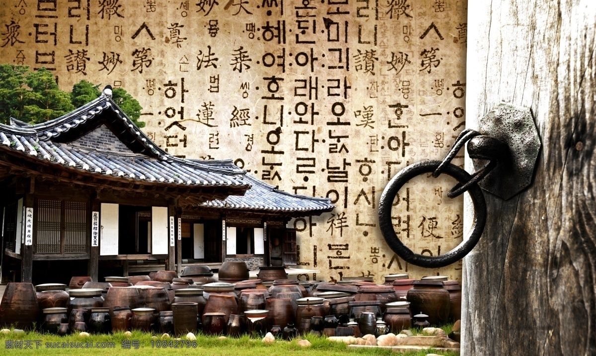 韩国免费下载 psd源文件 房屋 风情 罐子 韩国 民俗 特色 影骑 实用 分层 源文件